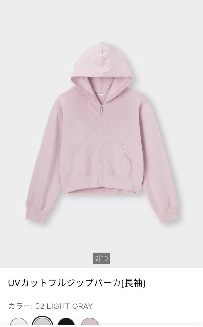 AE40 Áo khoác hoodie nữ