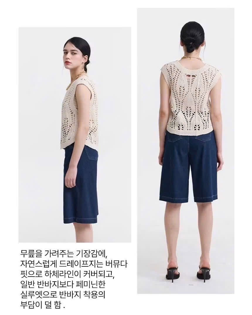 QE21 Quần short Hàn lửng