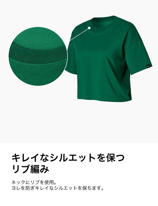 AE05 Áo nữ Xexymix