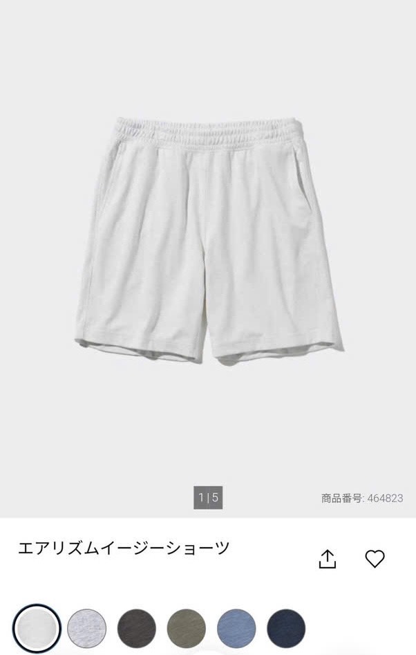 Q45 Quần short nam Uny