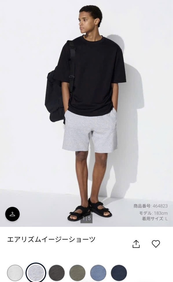 Q45 Quần short nam Uny