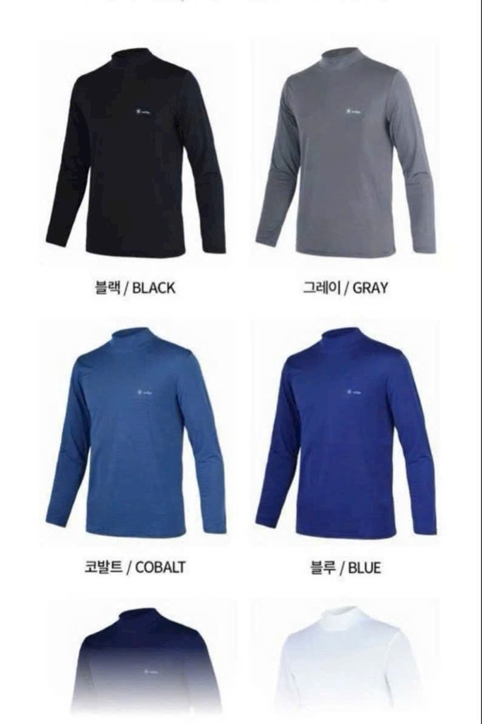 A128 Áo thun trơn giữ nhiệt WELLPA