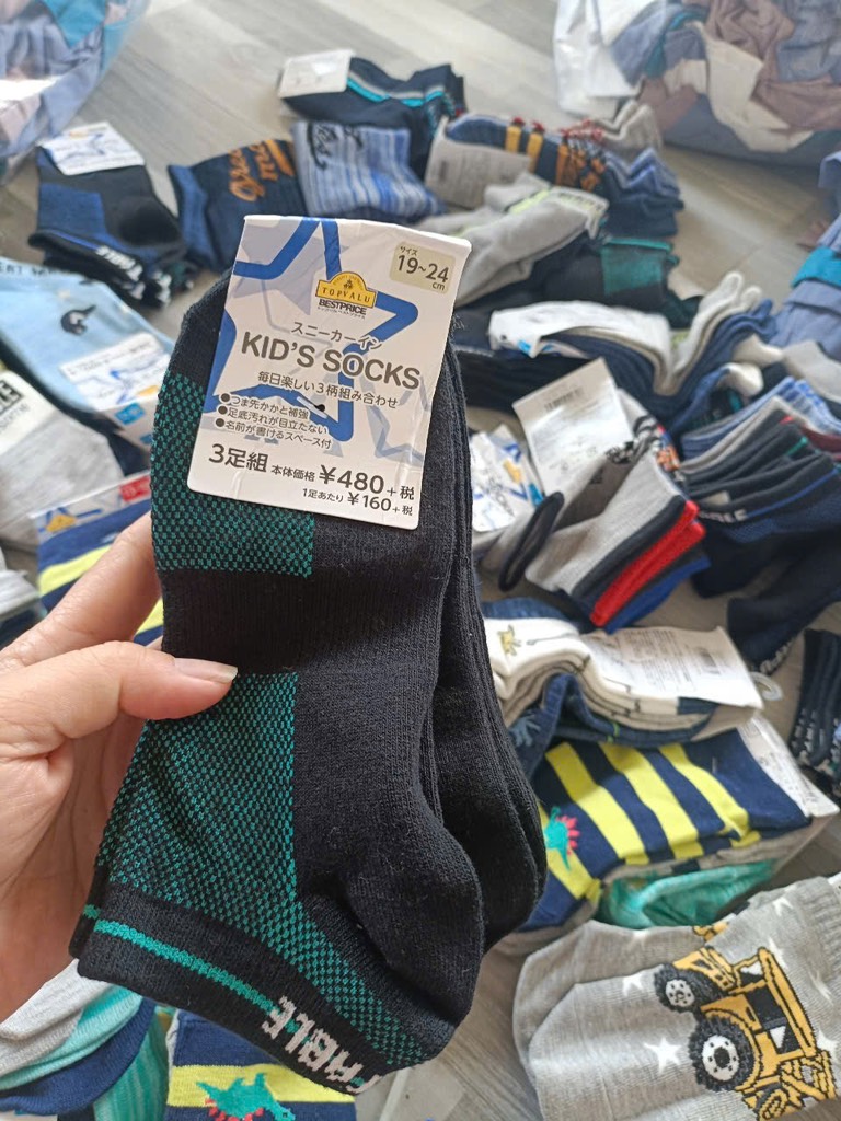 P29 Tất bé trai xuất Nhật set 3 đôi