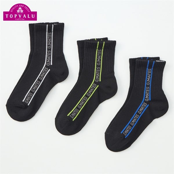 T29 Tất trẻ em lớn xuất Nhật