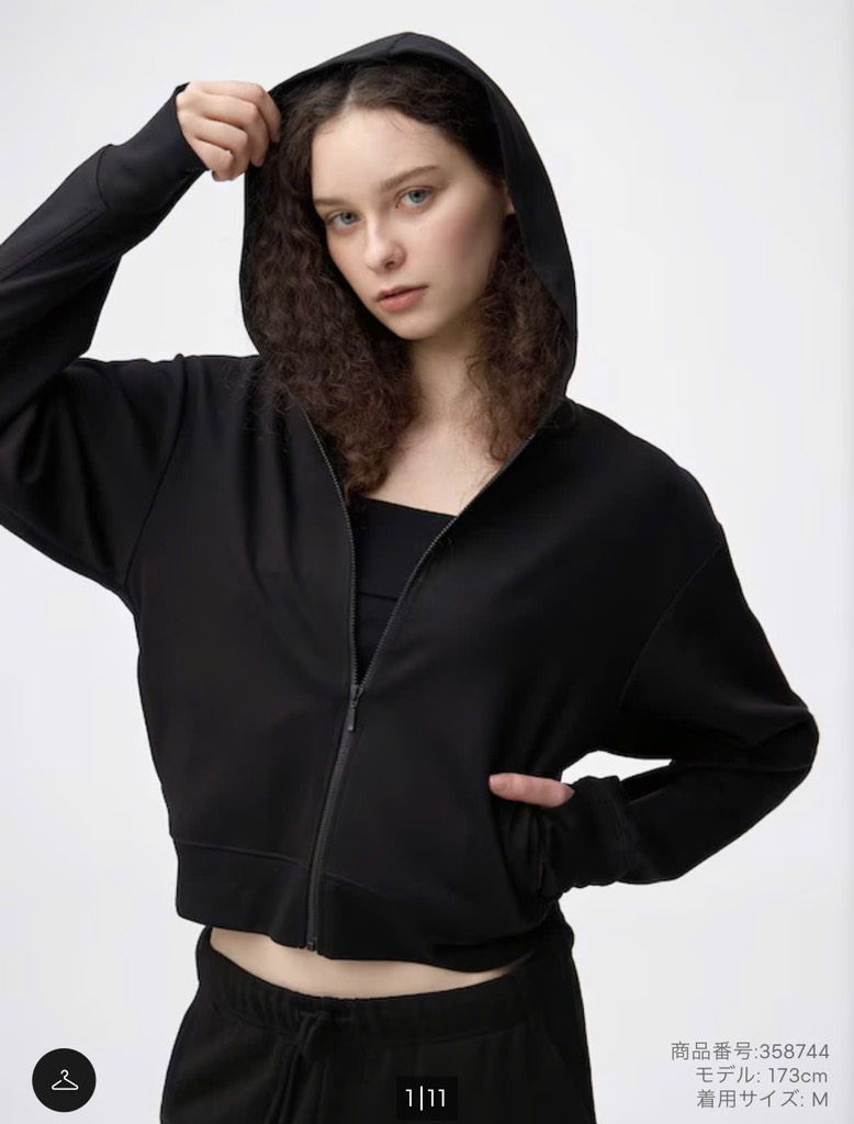 AE40 Áo khoác hoodie nữ