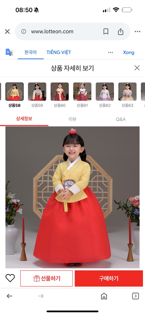 Bộ Hanbok bé gái 7t