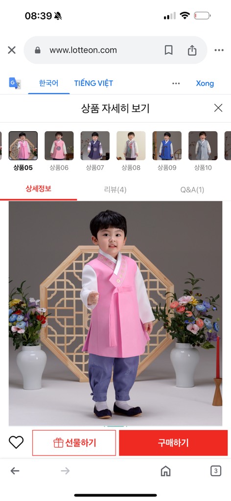 H08 Bộ Hanbok bé trai 8y (25-30kg)