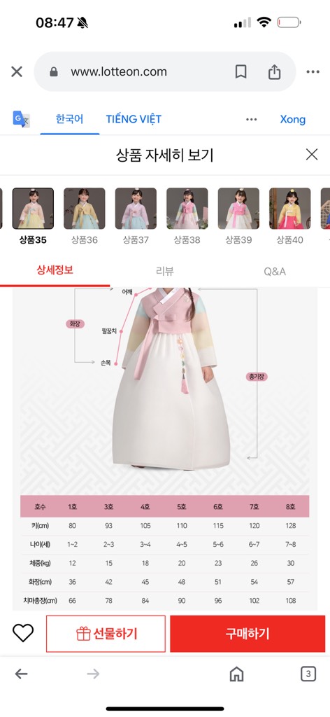 Bộ Hanbok bé gái 7t