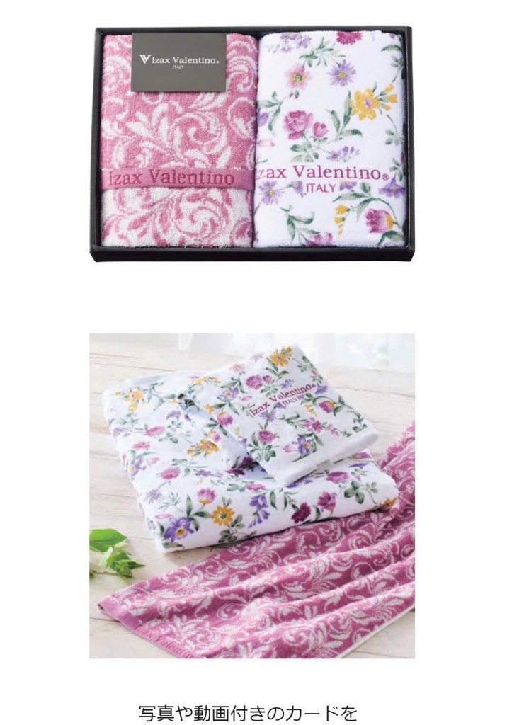 P20 Khăn tắm Nhật hoa tím 60*120cm