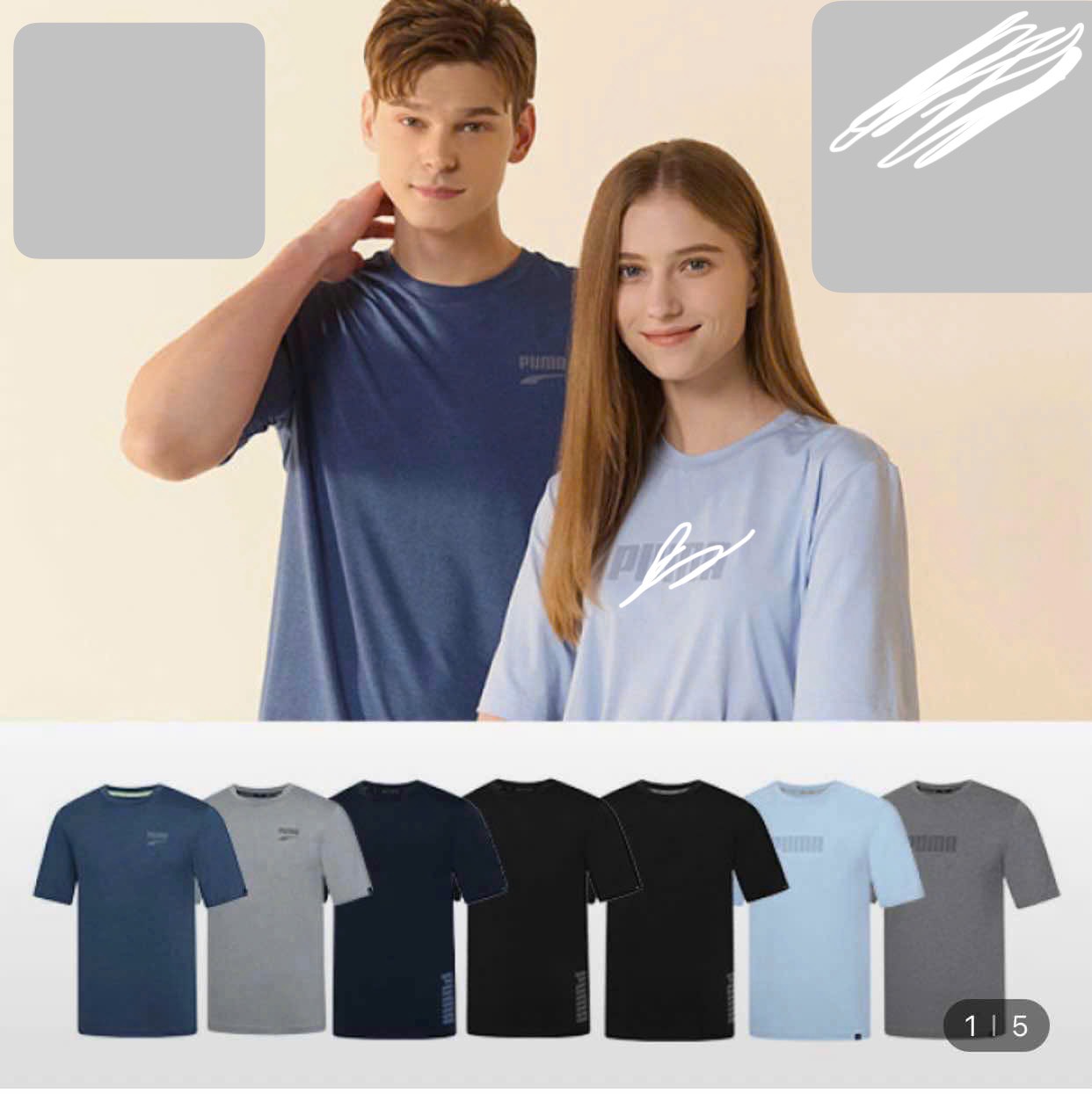 A06 Áo thun thể thao Pm unisex