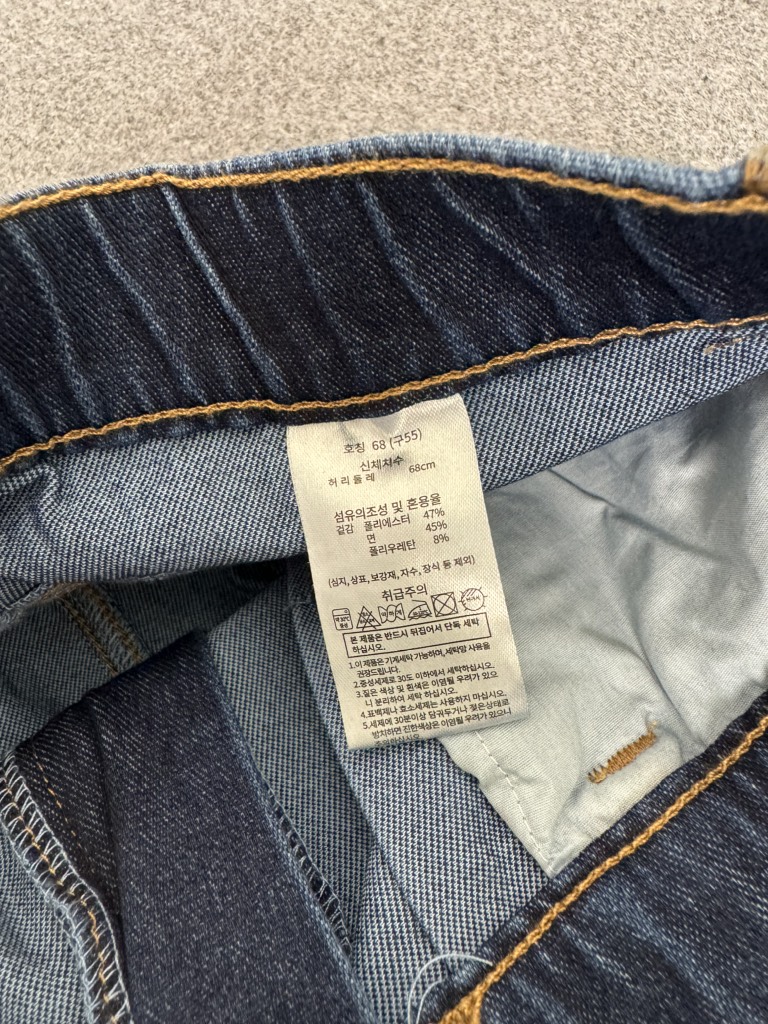 QE21 Quần short Hàn lửng
