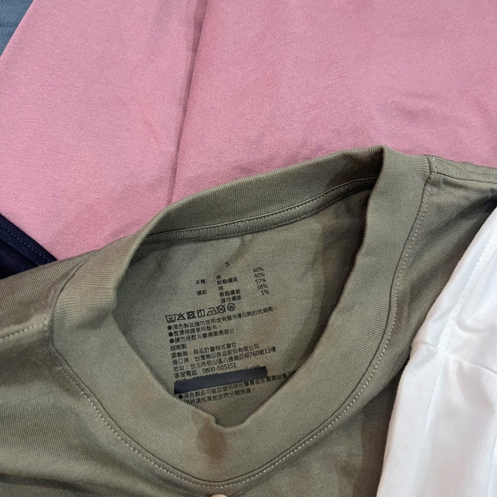 AA19 Áo cotton mj nam tay dài