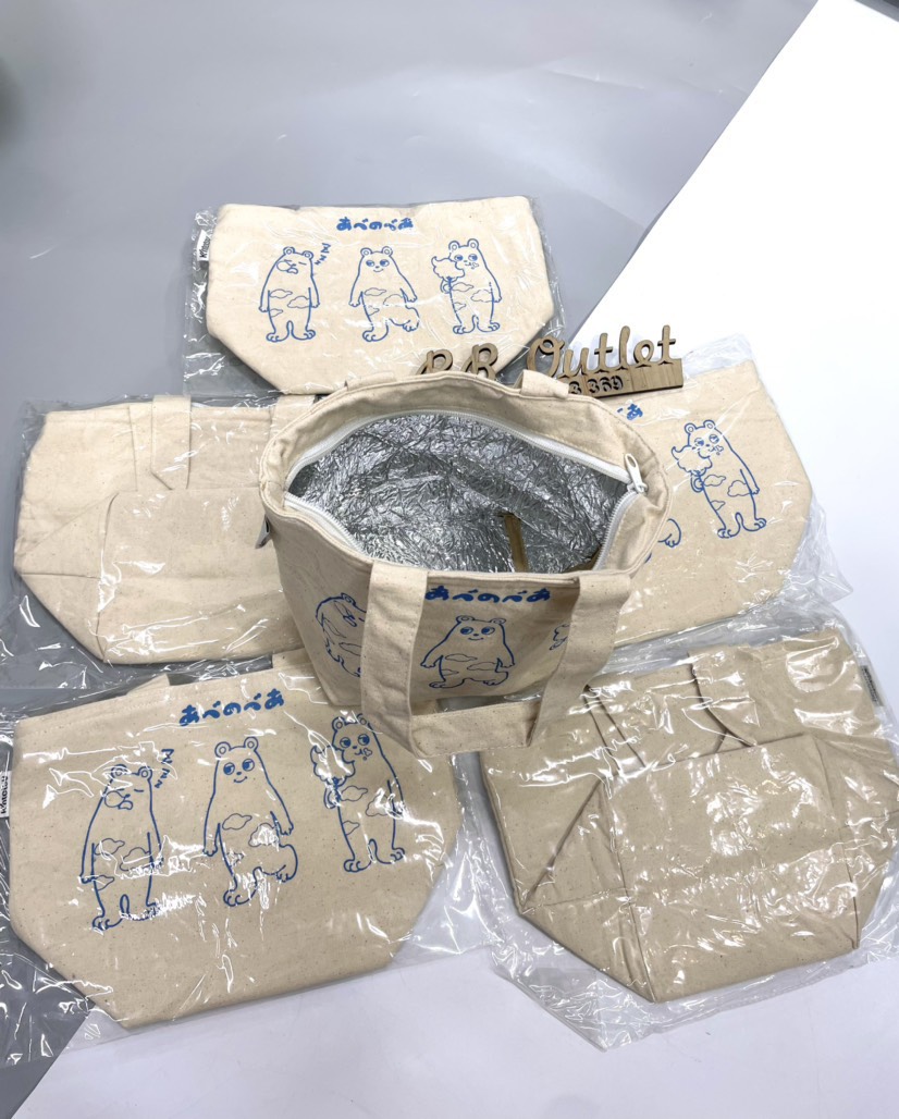 Túi giữ nhiệt xuất Nhật