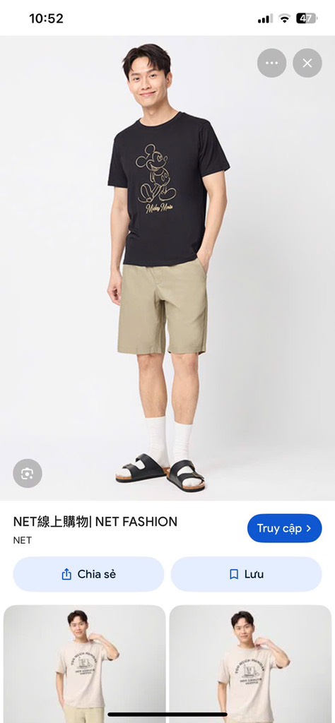 Q150 Quần short nam ka ki Net