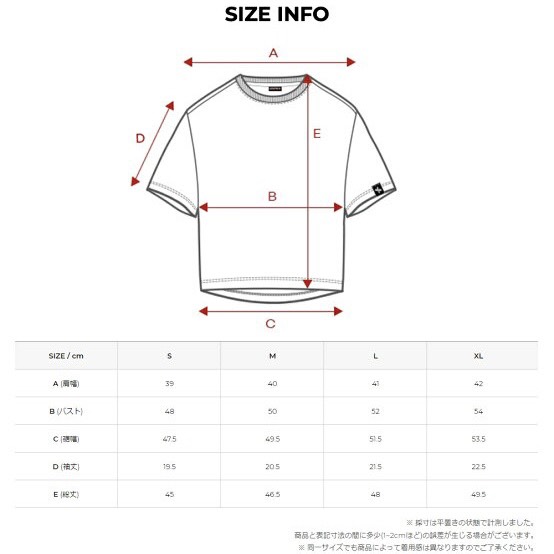 AE05 Áo nữ Xexymix