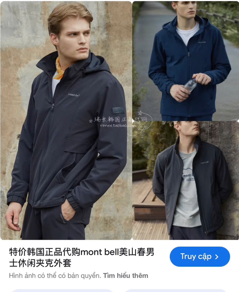 A110 Áo khoác nam Montbell