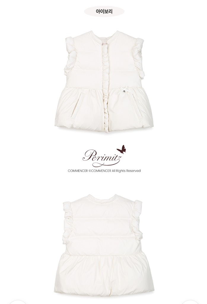 A143 Áo gile phao tay bèo Prm