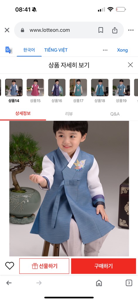 H07 Bộ Hanbok bé trai 7y