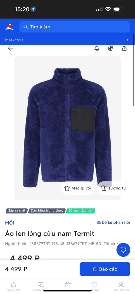 A123 Áo lông cừu nam nữ TERMIT