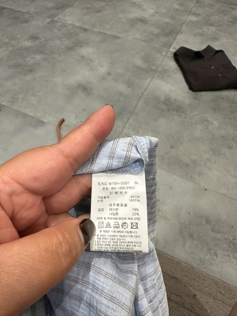 AE06 Áo sơ mi nữ Atg