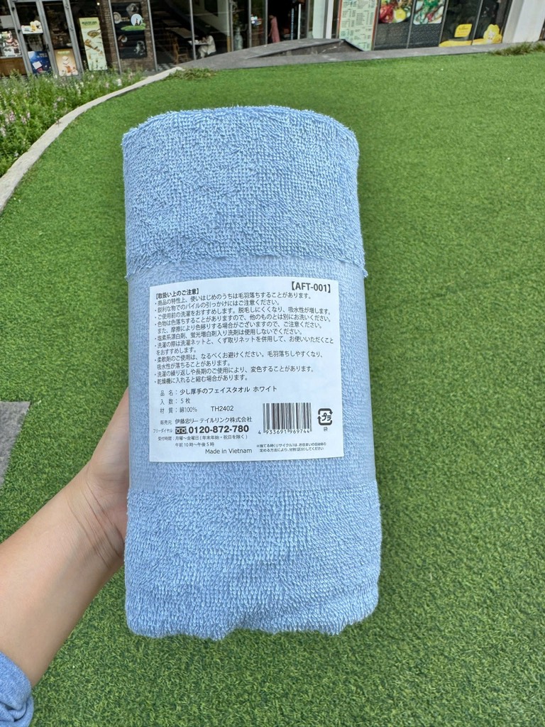 P27 Khăn tắm cuộn 70*1m4