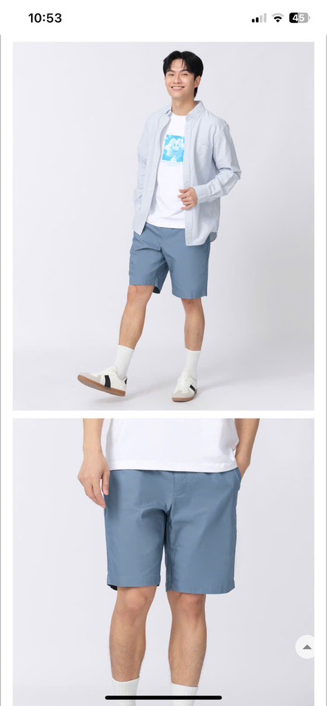 Q150 Quần short nam ka ki Net