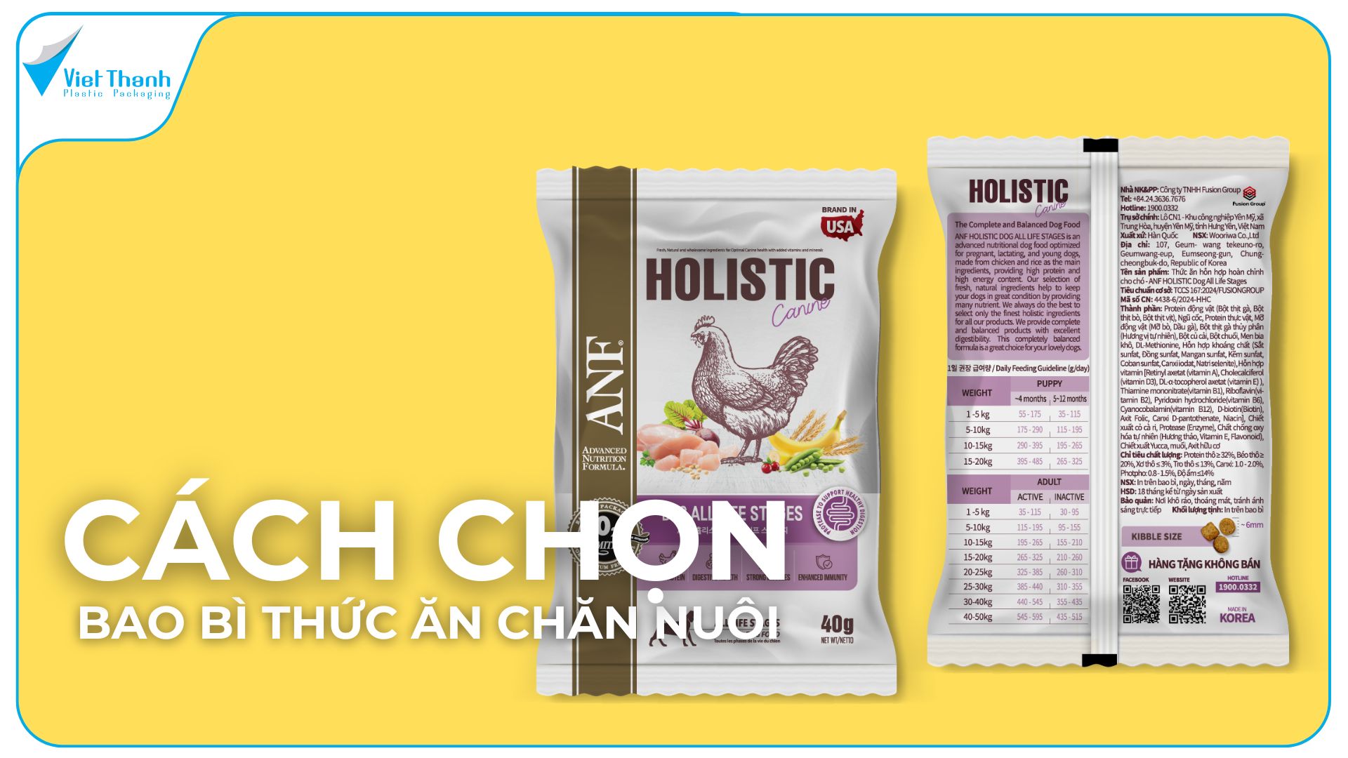 cách chọn bao bì thức ăn chăn nuôi
