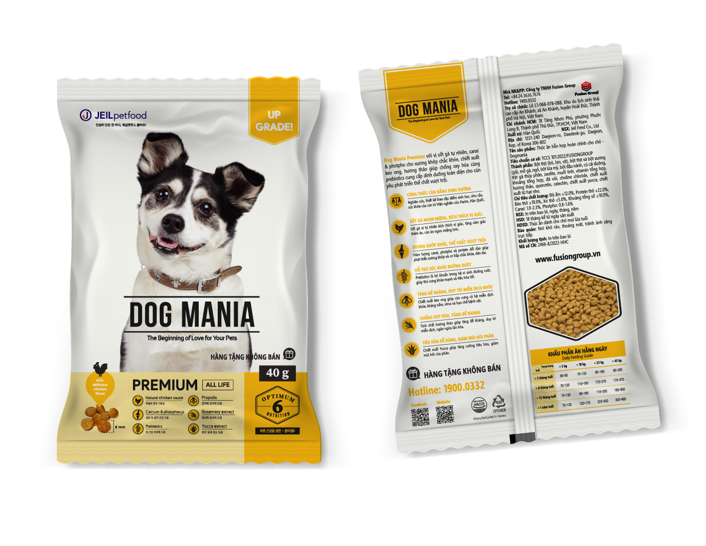 BAO BÌ THỨC ĂN THÚ CƯNG - BAO BÌ NHỰA VIỆT THÀNH