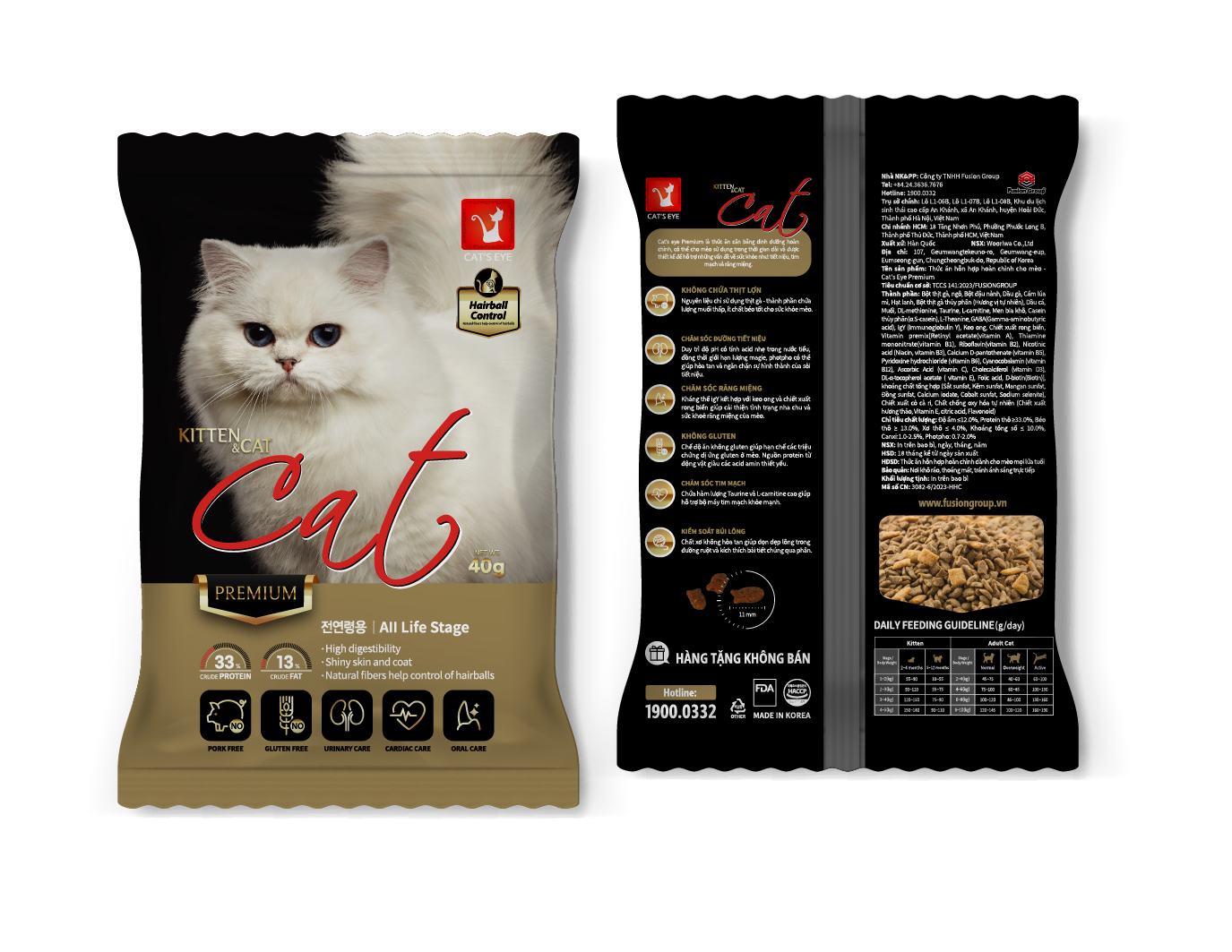 BAO BÌ THỨC ĂN THÚ CƯNG - BAO BÌ NHỰA VIỆT THÀNH