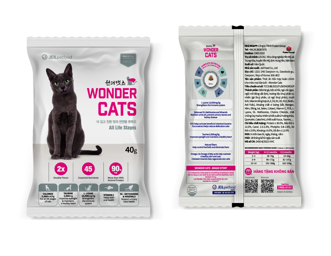 BAO BÌ THỨC ĂN THÚ CƯNG - BAO BÌ NHỰA VIỆT THÀNH