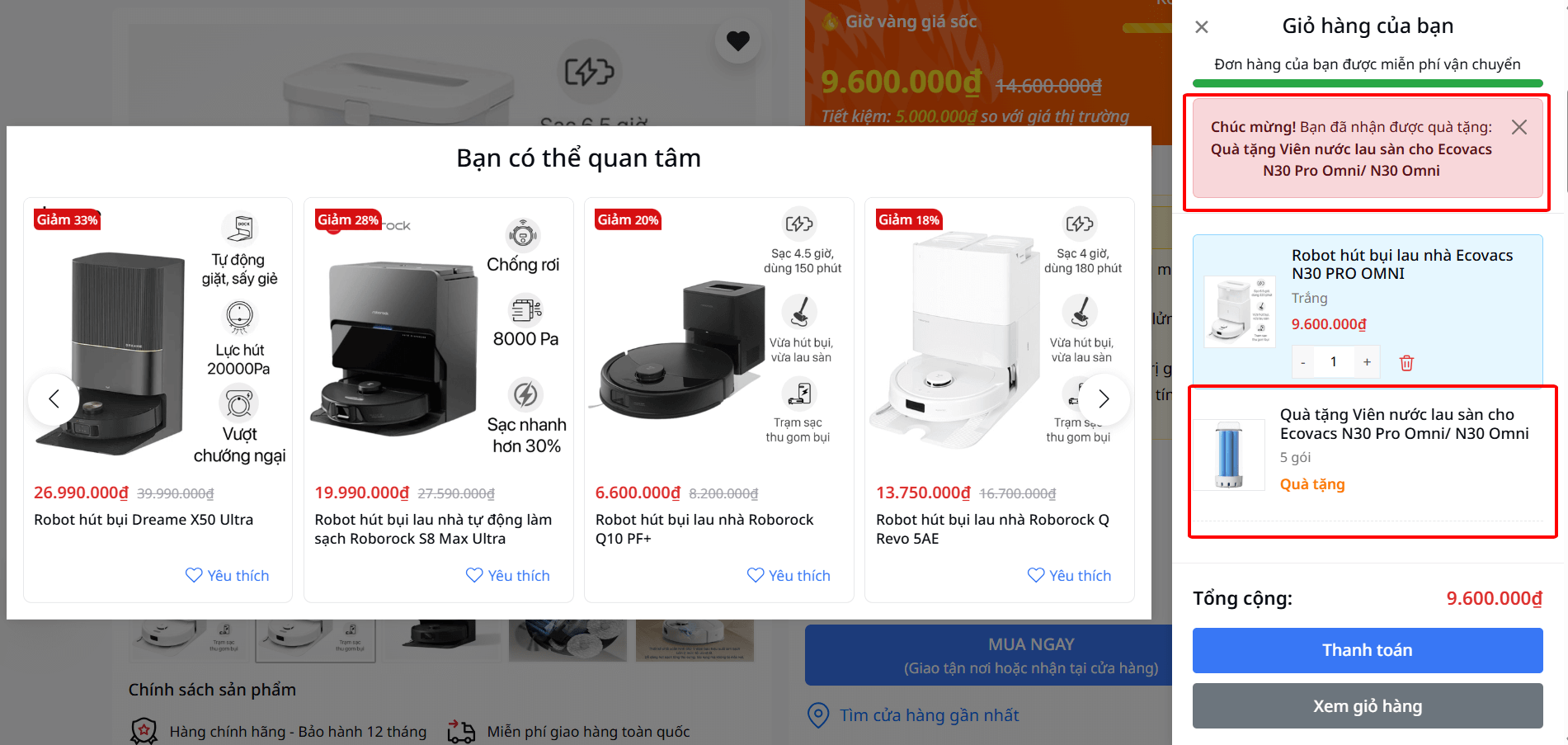 Quà tặng giỏ hàng