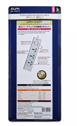 Ổ cắm điện ELPA ESU-VNC33 3 ổ điện, 1 công tắc, 3m, 2xUSB