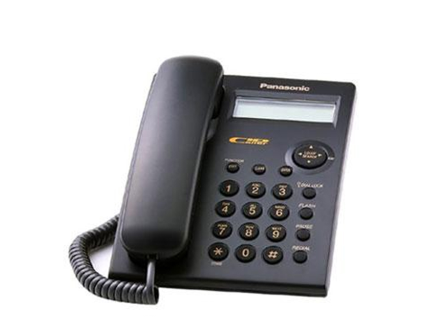 Điện thoại Panasonic KX-TSC11 - Đen