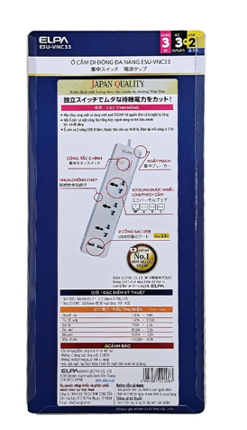 Ổ cắm điện ELPA ESL-VNC33 3 ổ điện, 1 công tắc, 3m