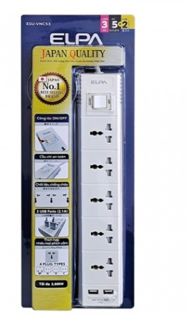 Ổ cắm điện ELPA ESU-VNC53 5 ổ điện, 1 công tắc, 3m, 2xUSB