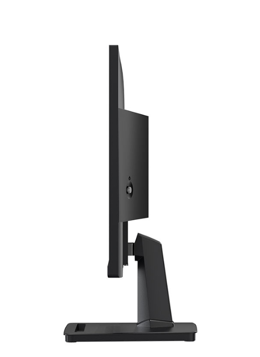 Màn Hình MSI PRO MP225 (21.5 inch - IPS - FHD - 100Hz - 1ms)