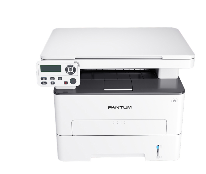 Máy in laser đen trắng đa năng Pantum M6708D (In đảo mặt| Copy| Scan| A4| A5| USB)