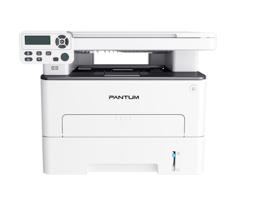 Máy in laser đen trắng đa năng Pantum M6708D (In đảo mặt| Copy| Scan| A4| A5| USB)