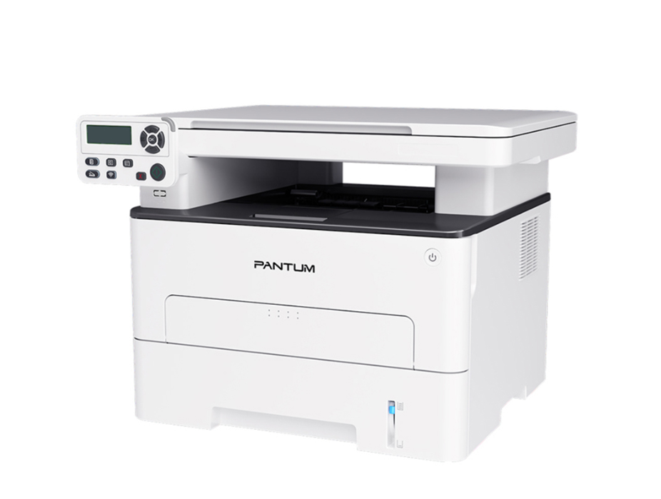 Máy in laser đen trắng đa năng Pantum M6708D (In đảo mặt| Copy| Scan| A4| A5| USB)