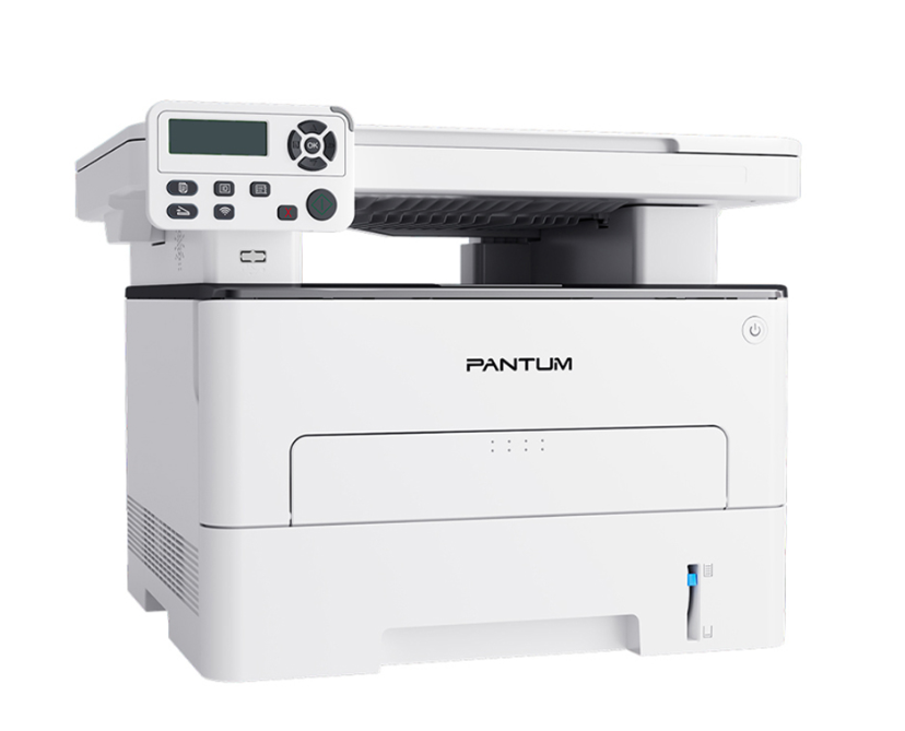 Máy in laser đen trắng đa năng Pantum M6708D (In đảo mặt| Copy| Scan| A4| A5| USB)