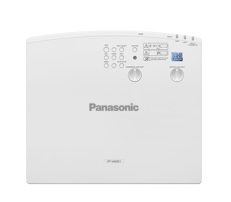 Máy chiếu Panasonic PT-VMZ51 (LCD/ 5200 Ansi Lumens/ WUXGA)