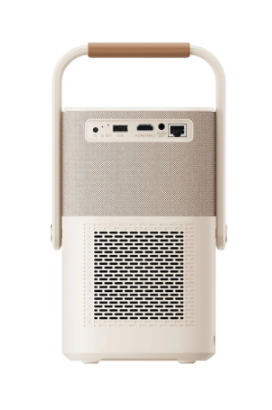 Máy chiếu mini thông minh Yaber T2 Plus