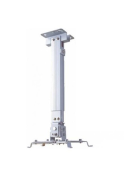 Giá treo máy chiếu REGENT R-PCM120
