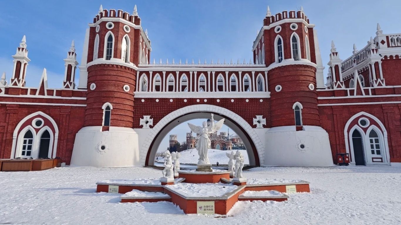 [5 Ngày 4 đêm] Tour Cáp Nhĩ Tân Bay Thẳng Từ Hà Nội