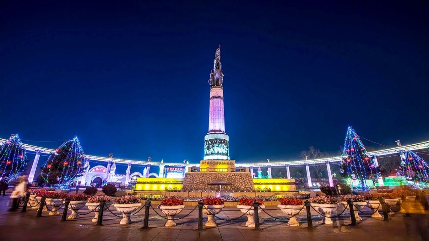 [6 Ngày 5 đêm] Tour Hồ Chí Minh - Bắc Kinh - Cáp Nhĩ Tân - Á Bố  Lực - Tuyết Hương