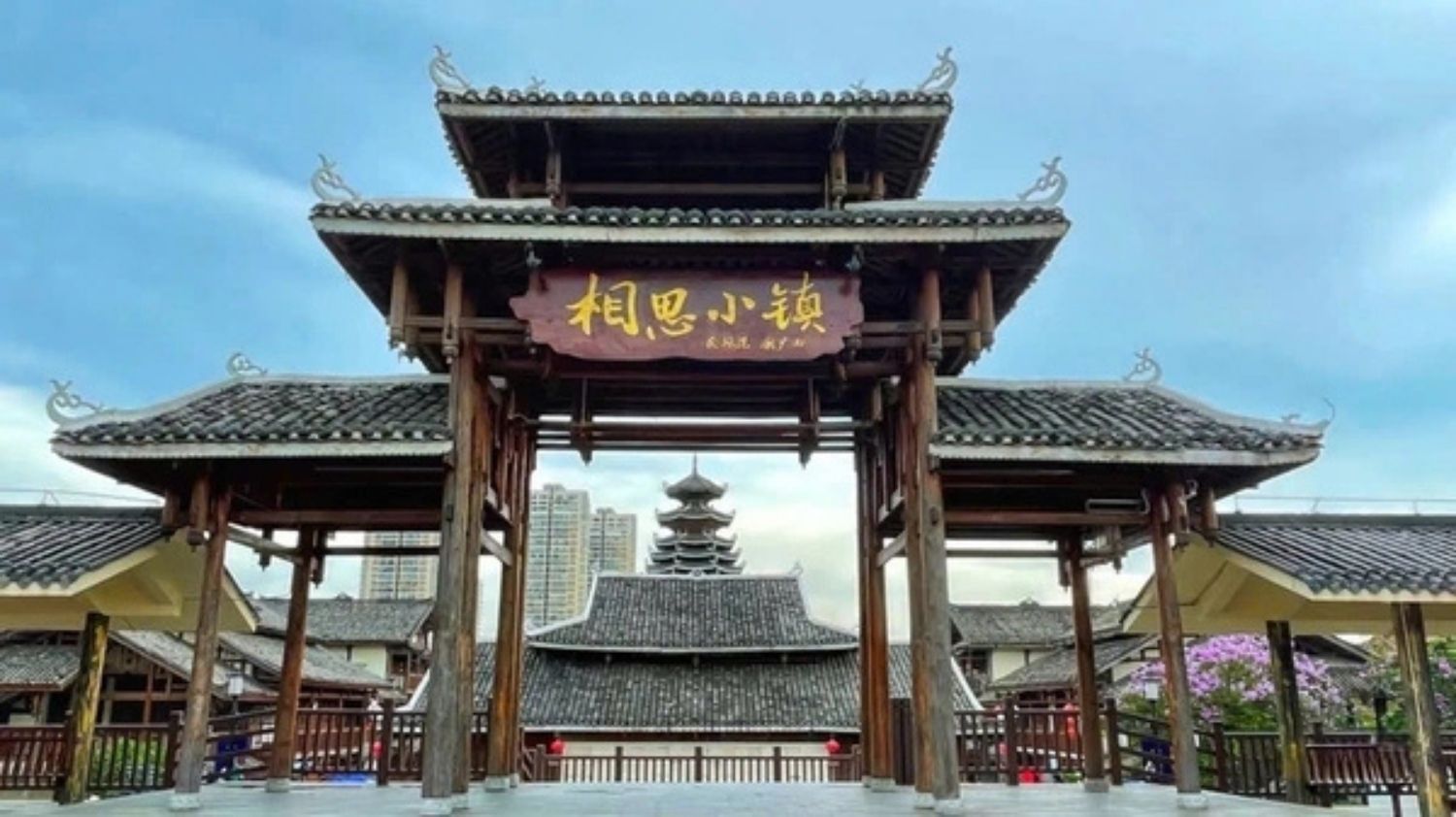 [3N2Đ] Tour ghép Hà Nội - Hữu Nghị Quan - Nam Ninh - Thanh Tú Sơn - Thái Bình Cổ Trấn - Tương Tư Cổ Trấn - Nam Ninh Chi Dạ