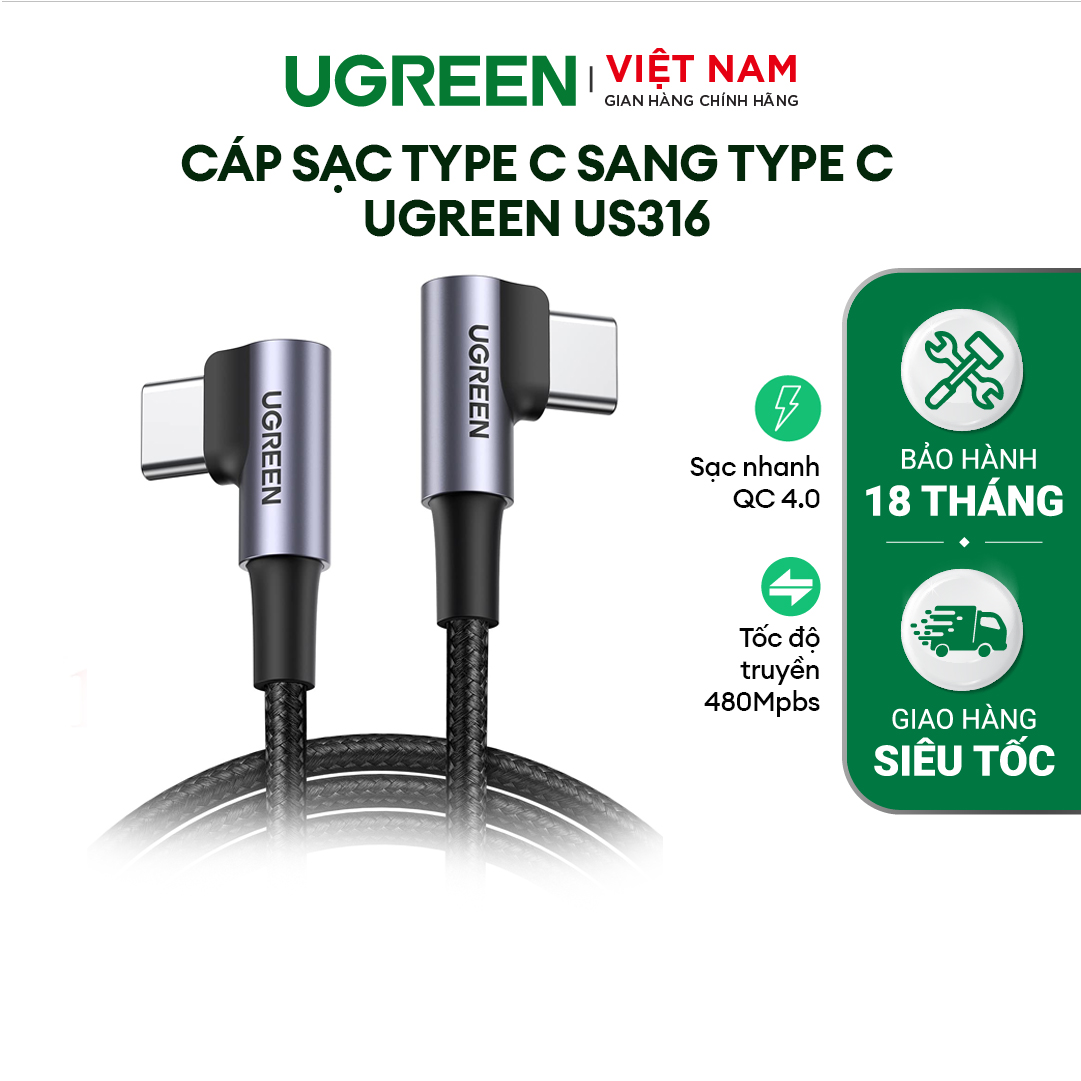 Cáp Type C PD100W US316