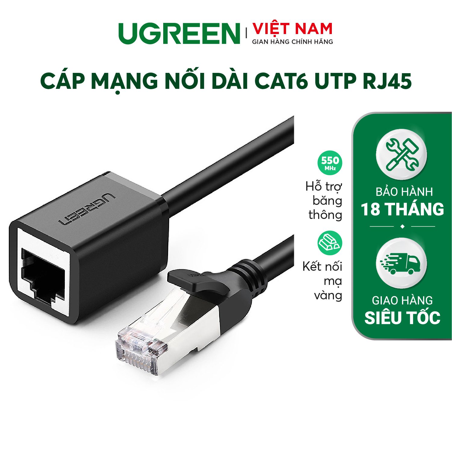Dây cáp mạng nối dài CAT6 NW112