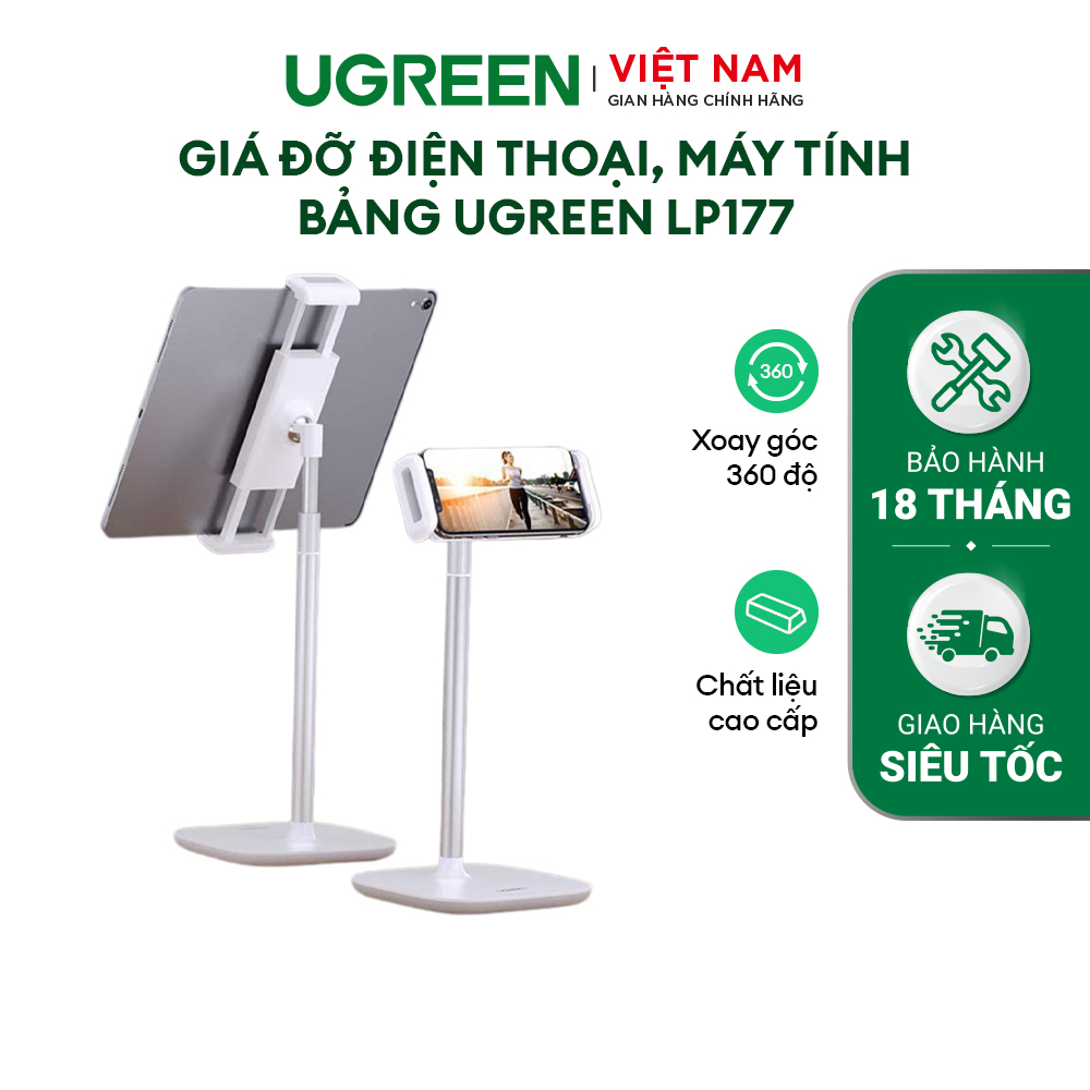 Giá đỡ điện thoại UGREEN LP177 Chất liệu hợp kim chắc chắc, bền bỉ - Đệm silicon chống trầy xước, điều chỉnh góc độ - Silver-70575-M