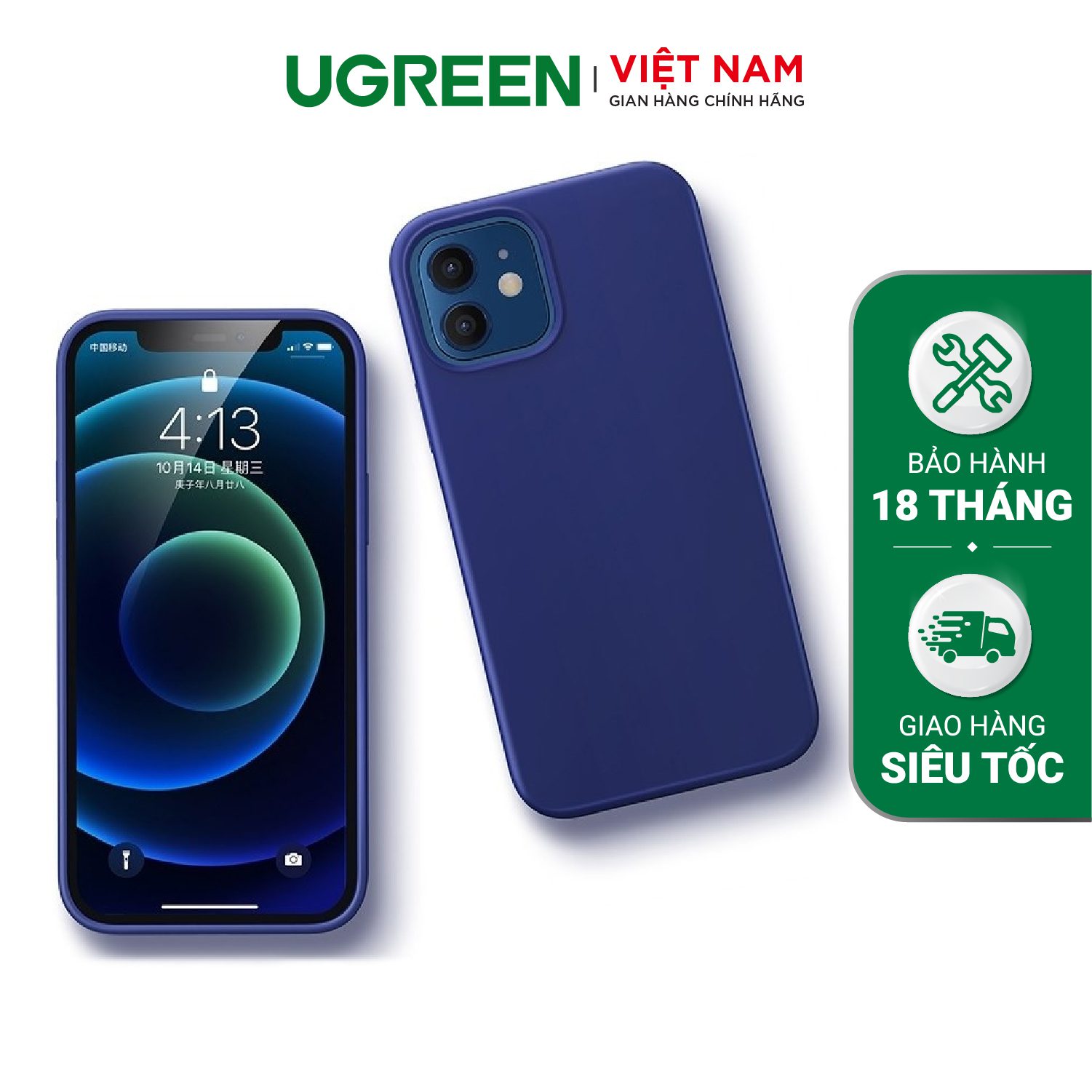 Ốp iPhone 12 mini UGREEN LP417 - Chất liệu Silicon cao cấp - Độ đàn hồi cao, chống thấm nước - Kích thước 6.1 inches - Black-6.7inches-iPhone 12 Pro Max-20457-Apple iPhone 12 Pro Max